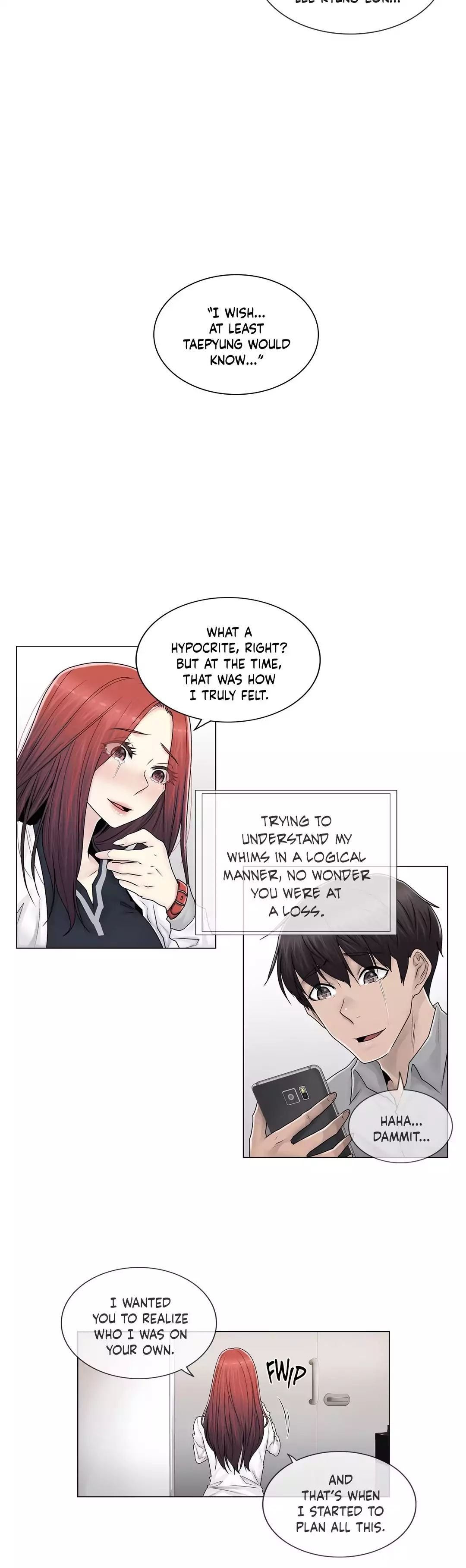 Page 11 of Chapter 88