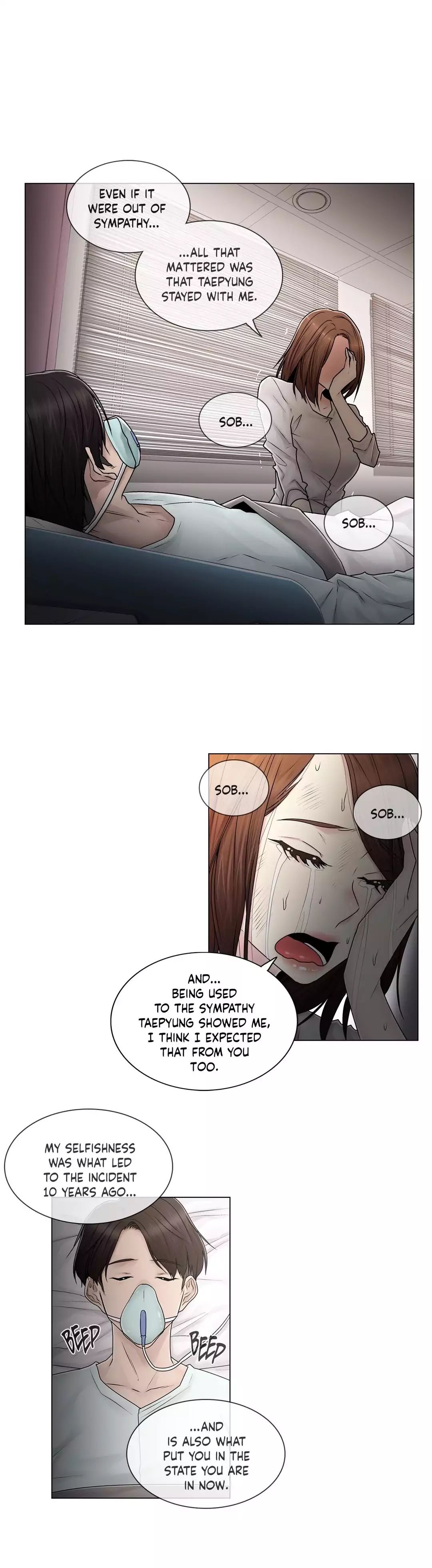 Page 20 of Chapter 88