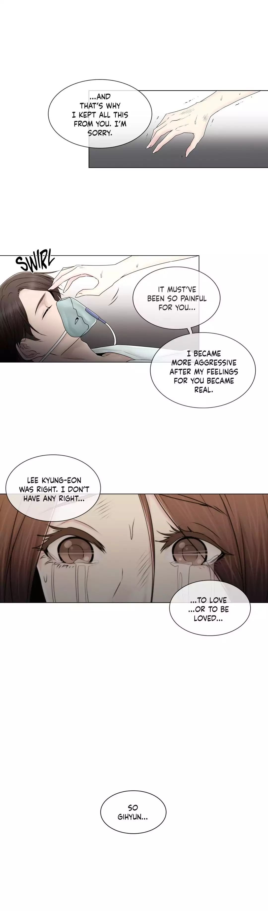 Page 22 of Chapter 88