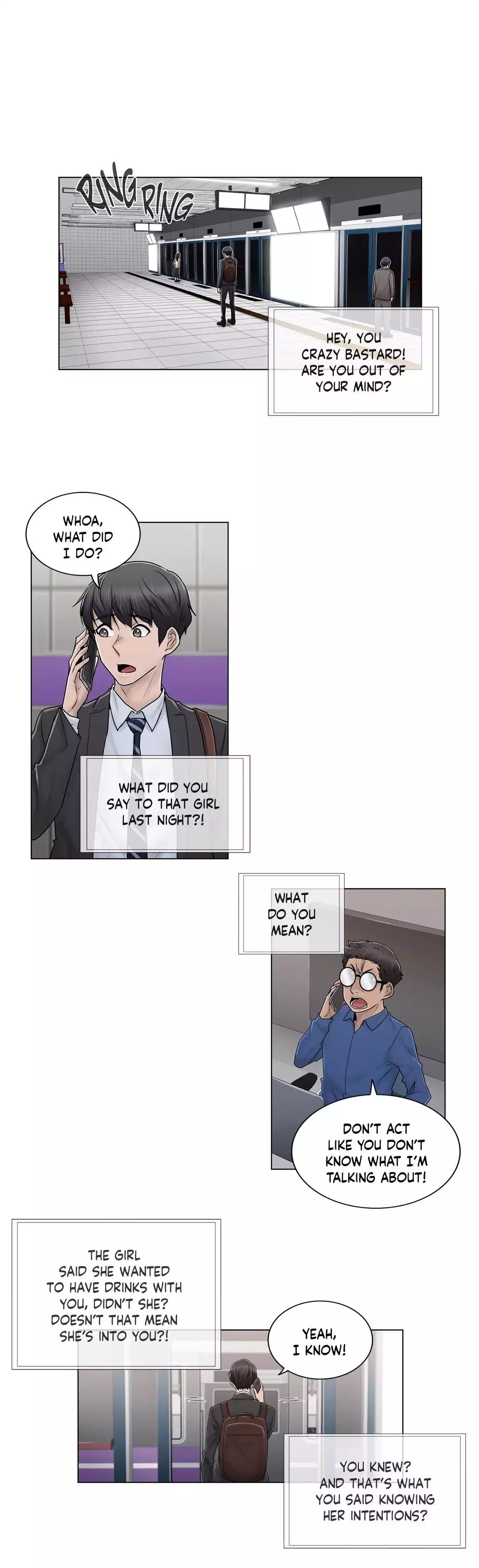 Page 17 of Chapter 89