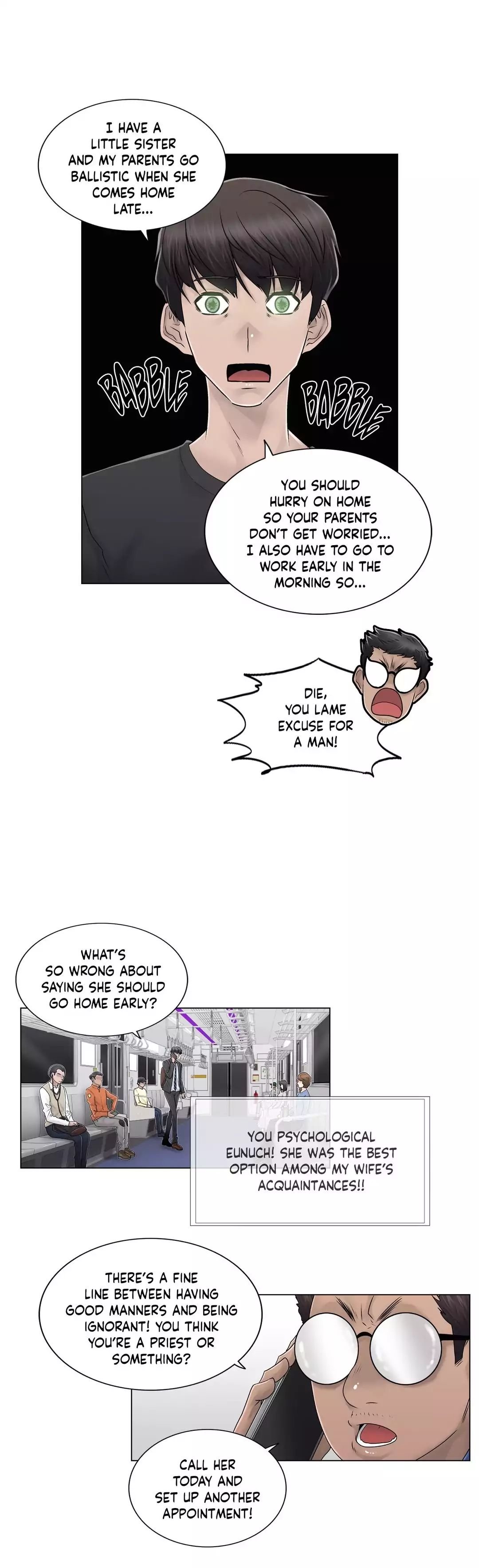Page 18 of Chapter 89