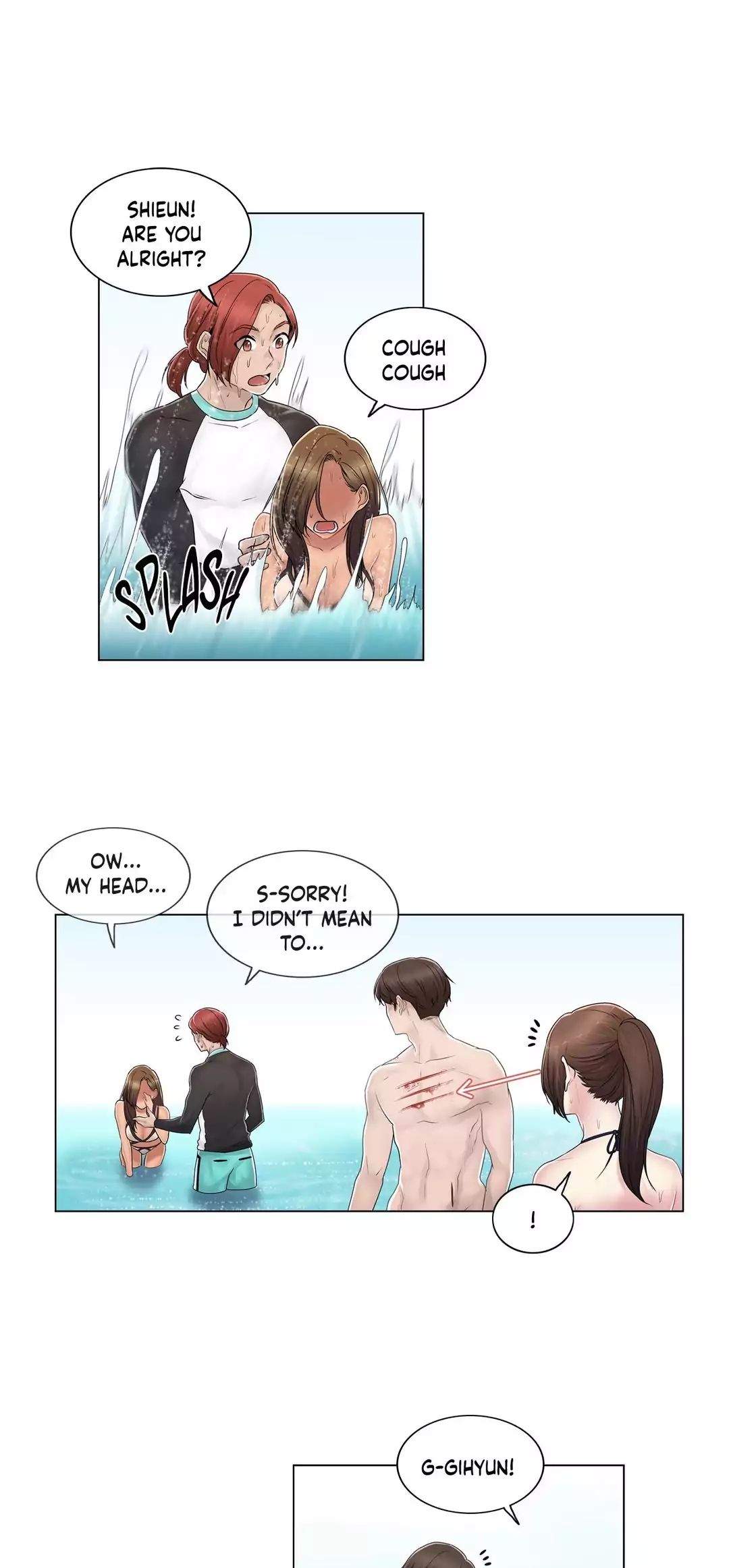 Page 21 of Chapter 93