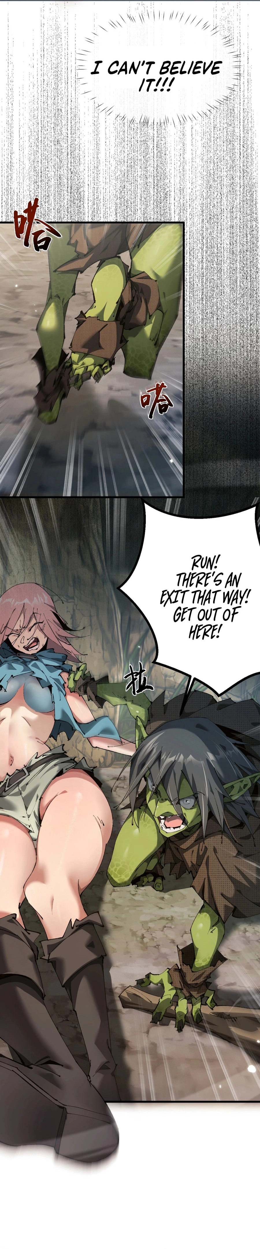 Page 33 of Chapter 1