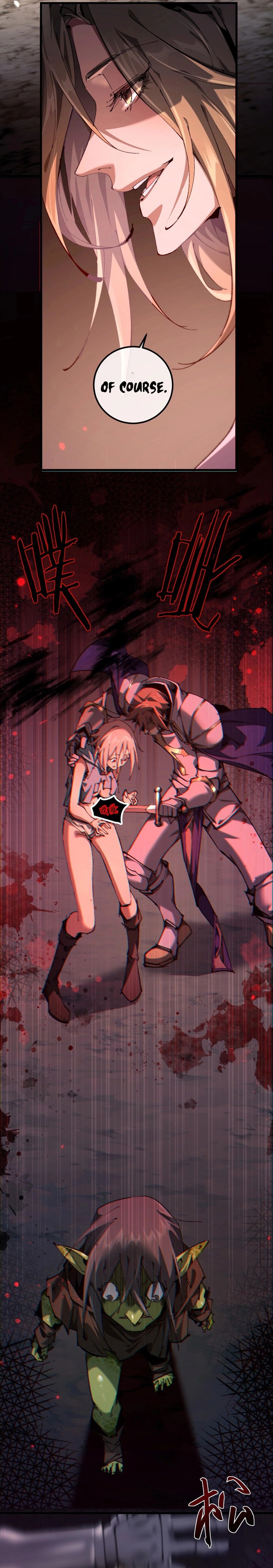 Page 43 of Chapter 1
