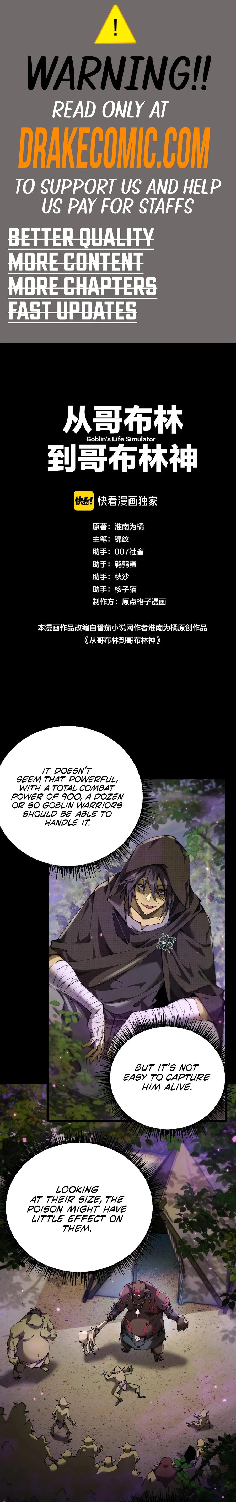 Page 1 of Chapter 13