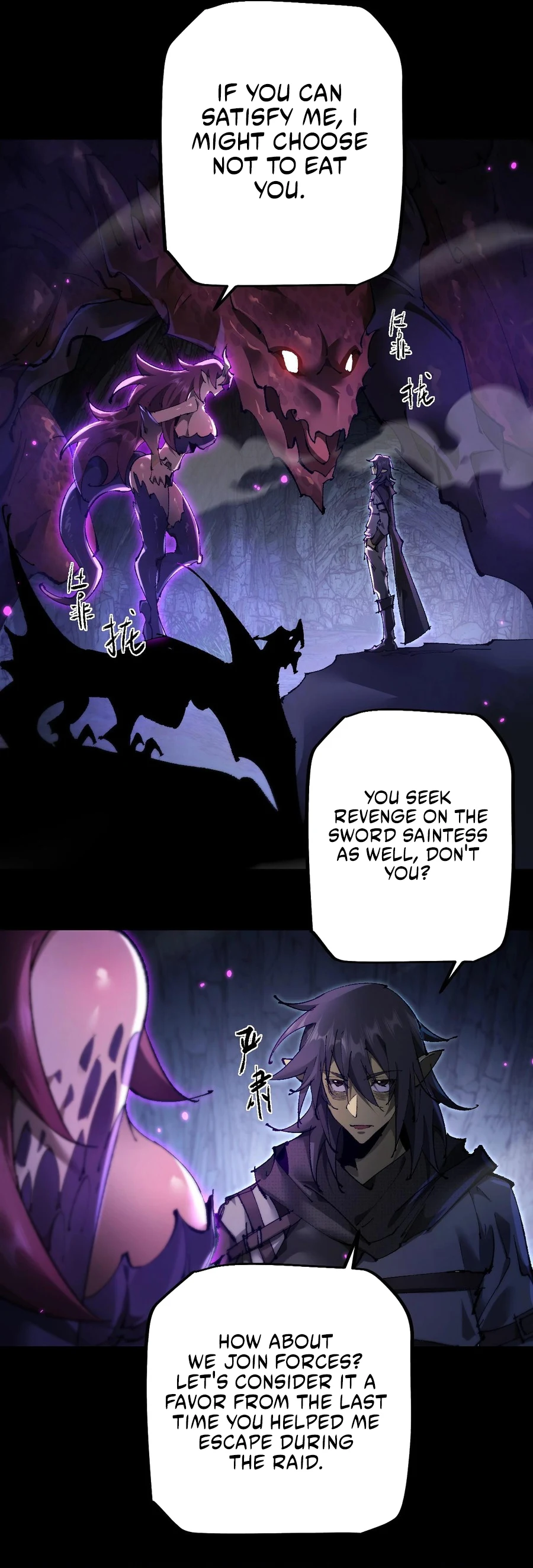 Page 11 of Chapter 15