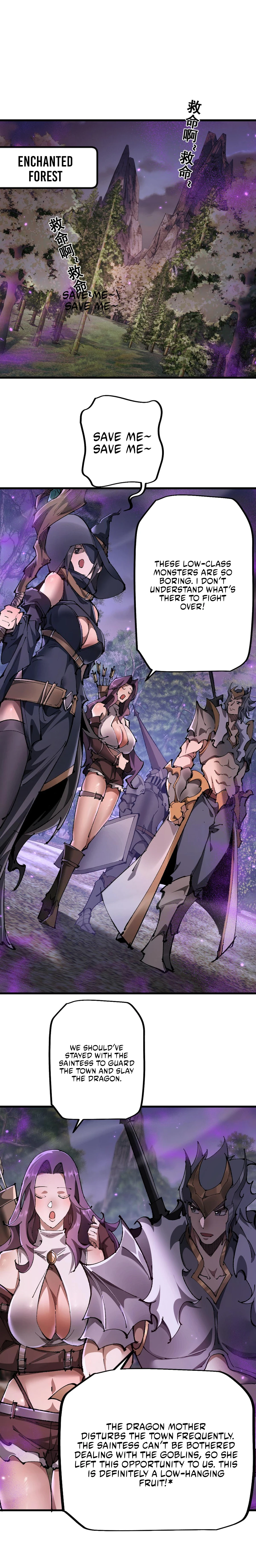 Page 7 of Chapter 17