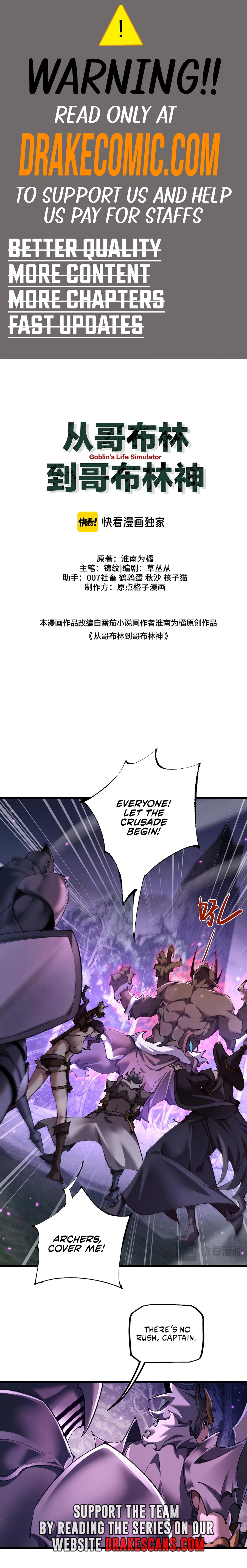 Page 1 of Chapter 18
