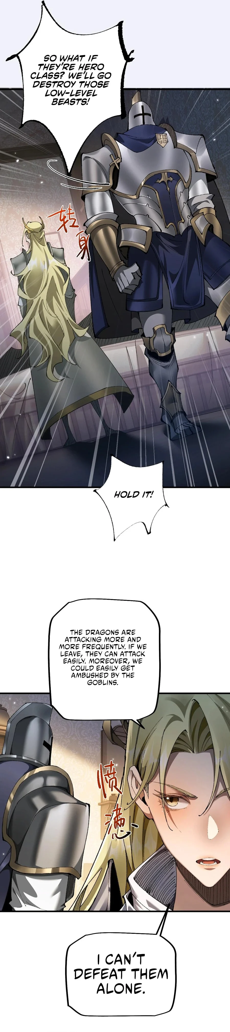 Page 6 of Chapter 20