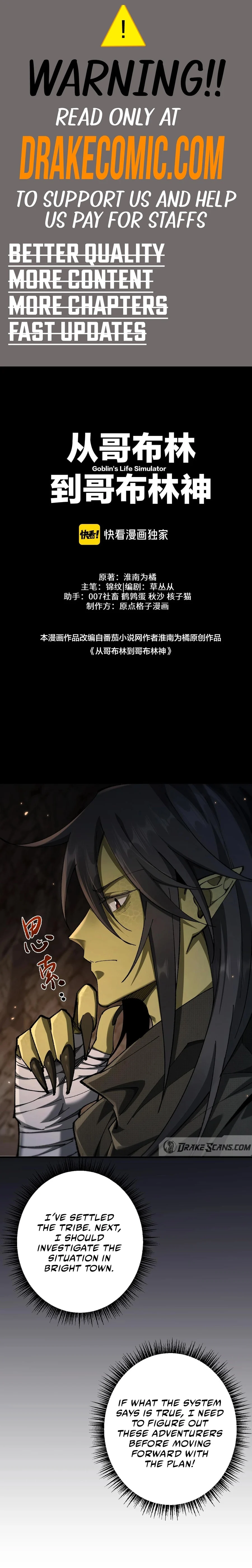 Page 1 of Chapter 26