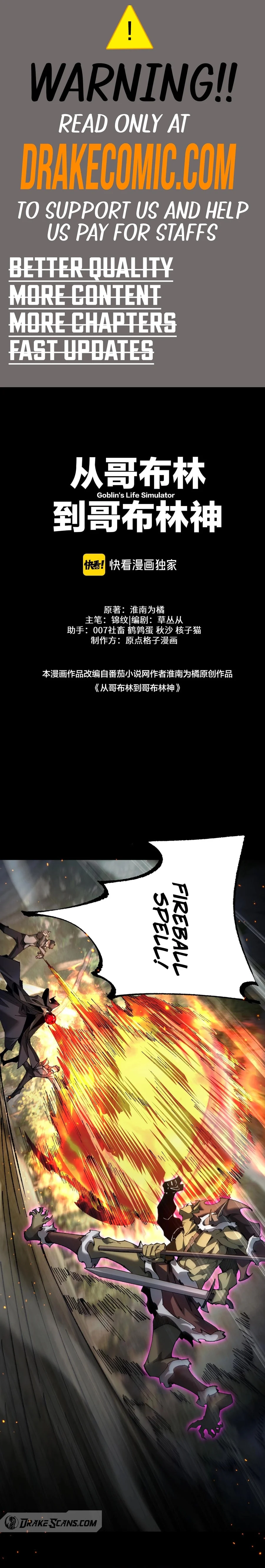 Page 1 of Chapter 28