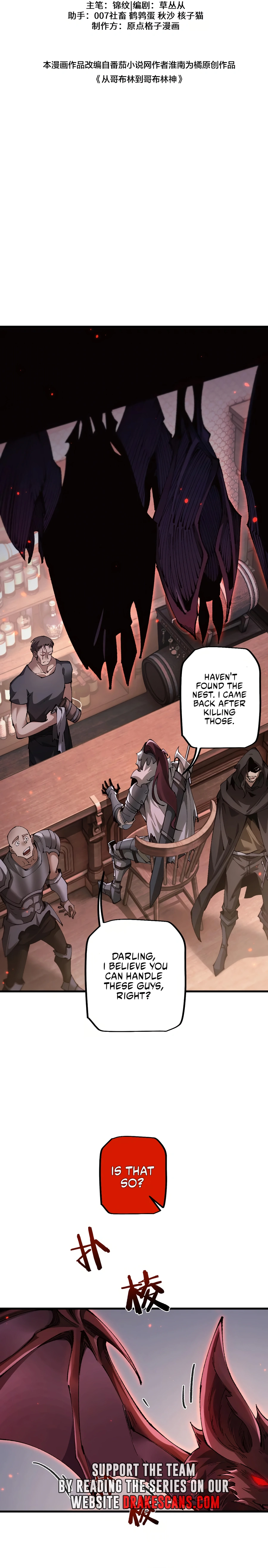 Page 4 of Chapter 32