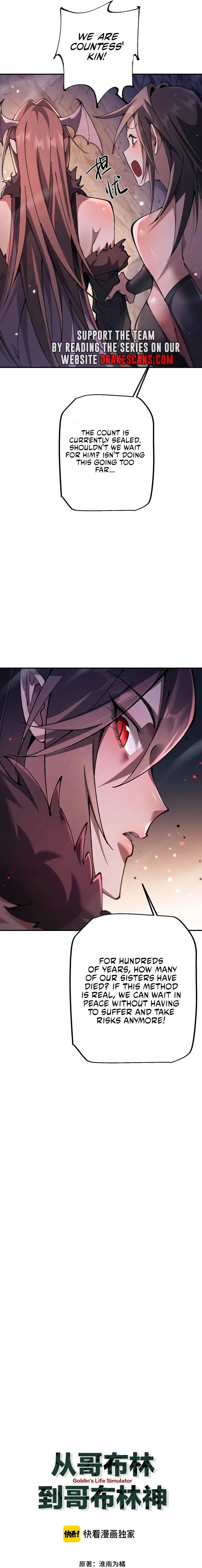 Page 5 of Chapter 33