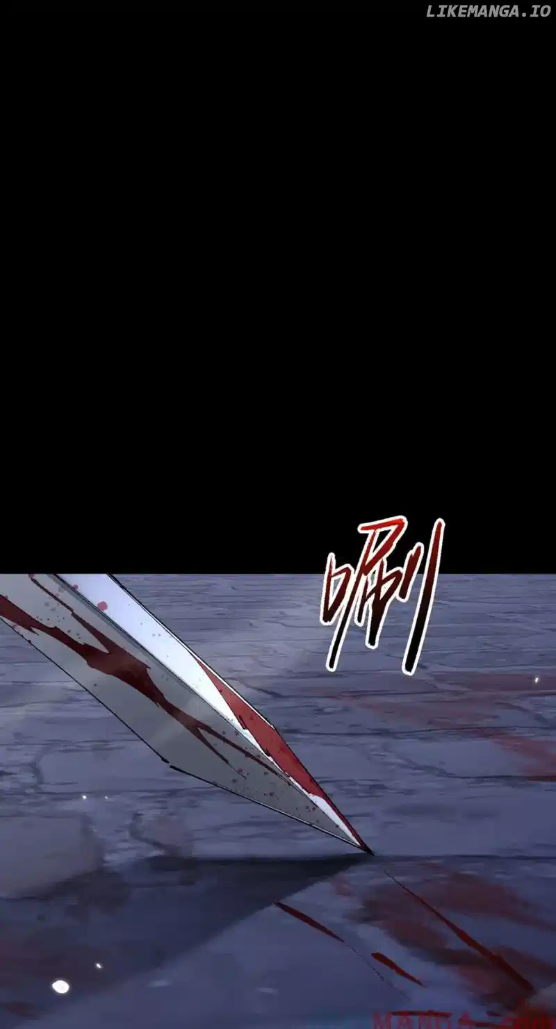 Page 12 of Chapter 39