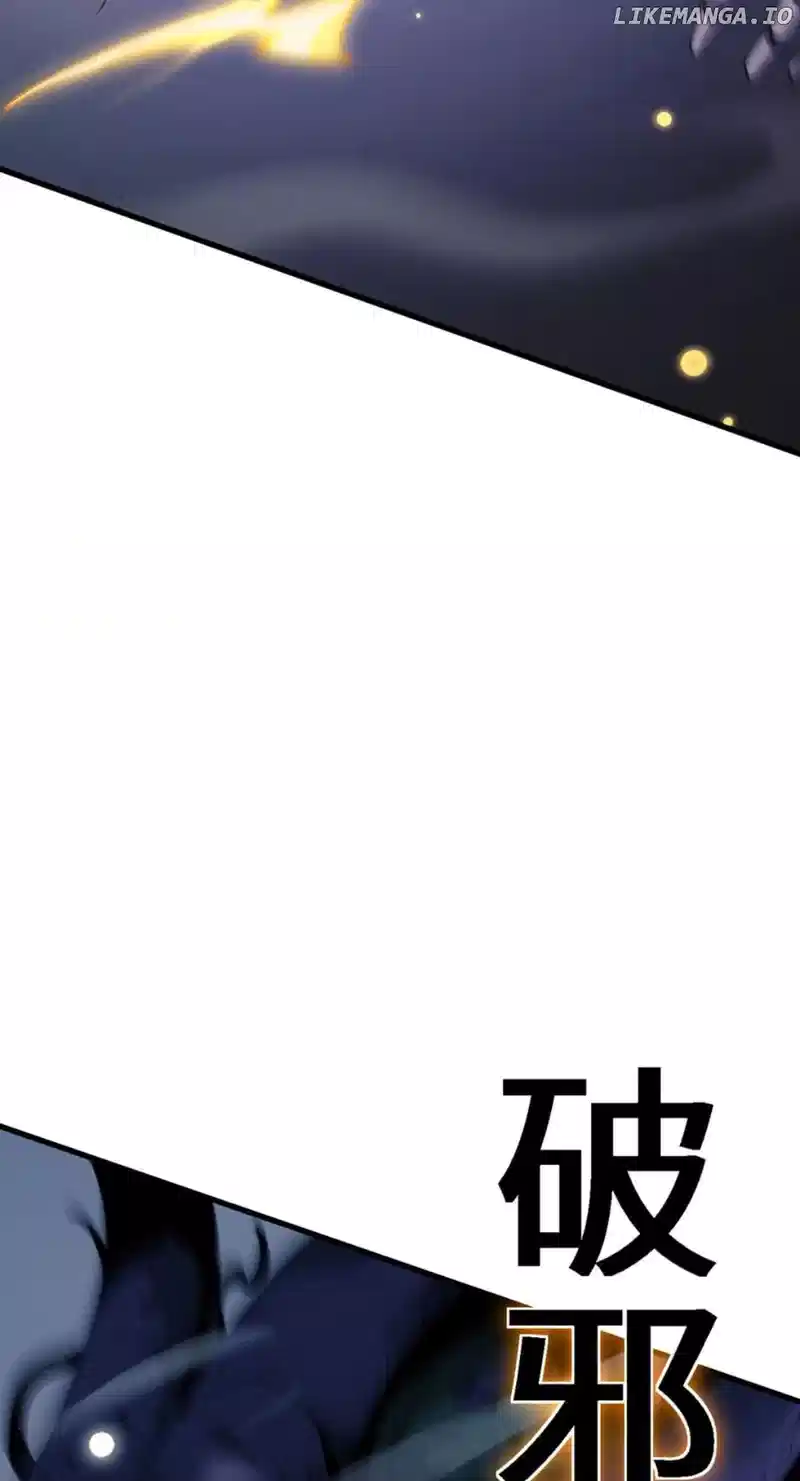 Page 59 of Chapter 39