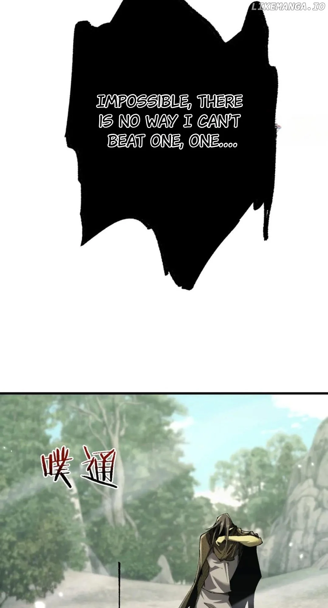 Page 17 of Chapter 44