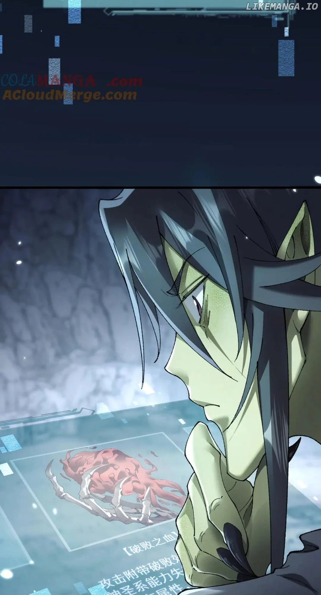 Page 53 of Chapter 44