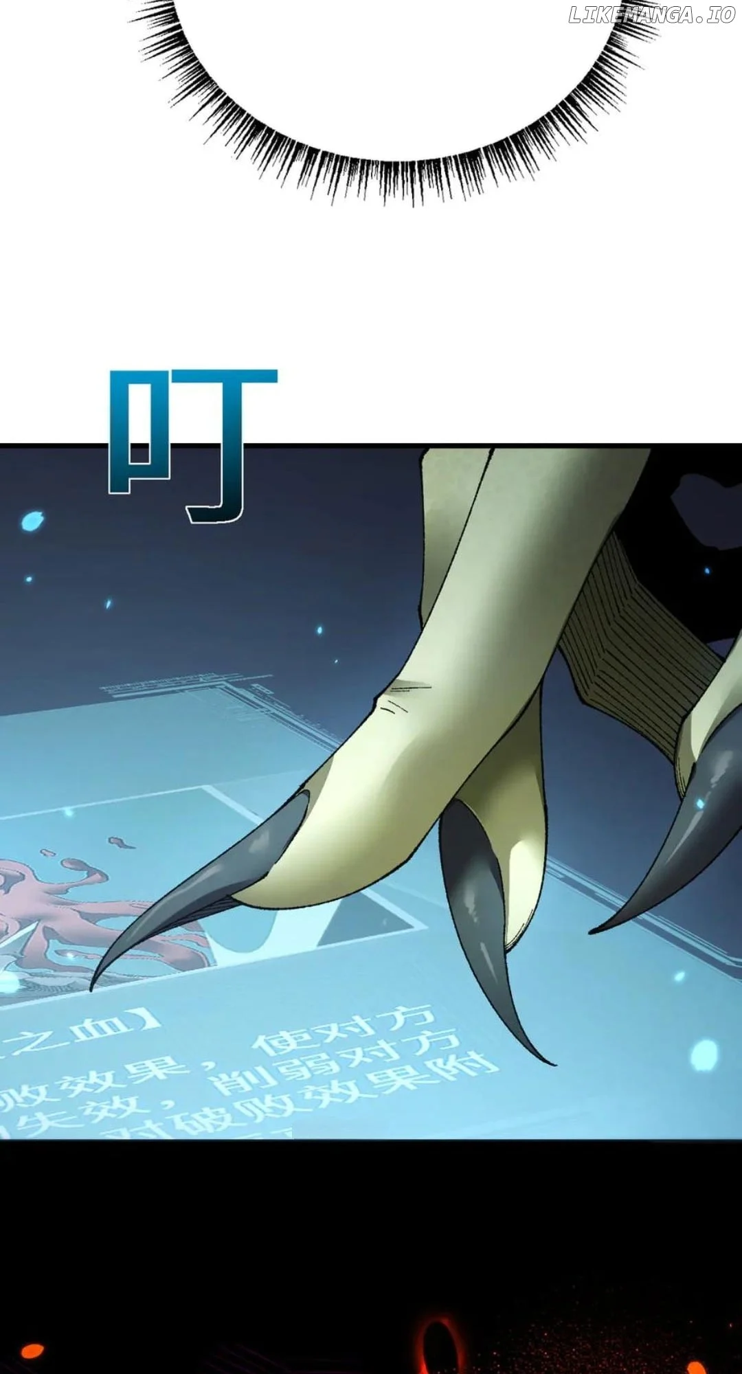 Page 61 of Chapter 44