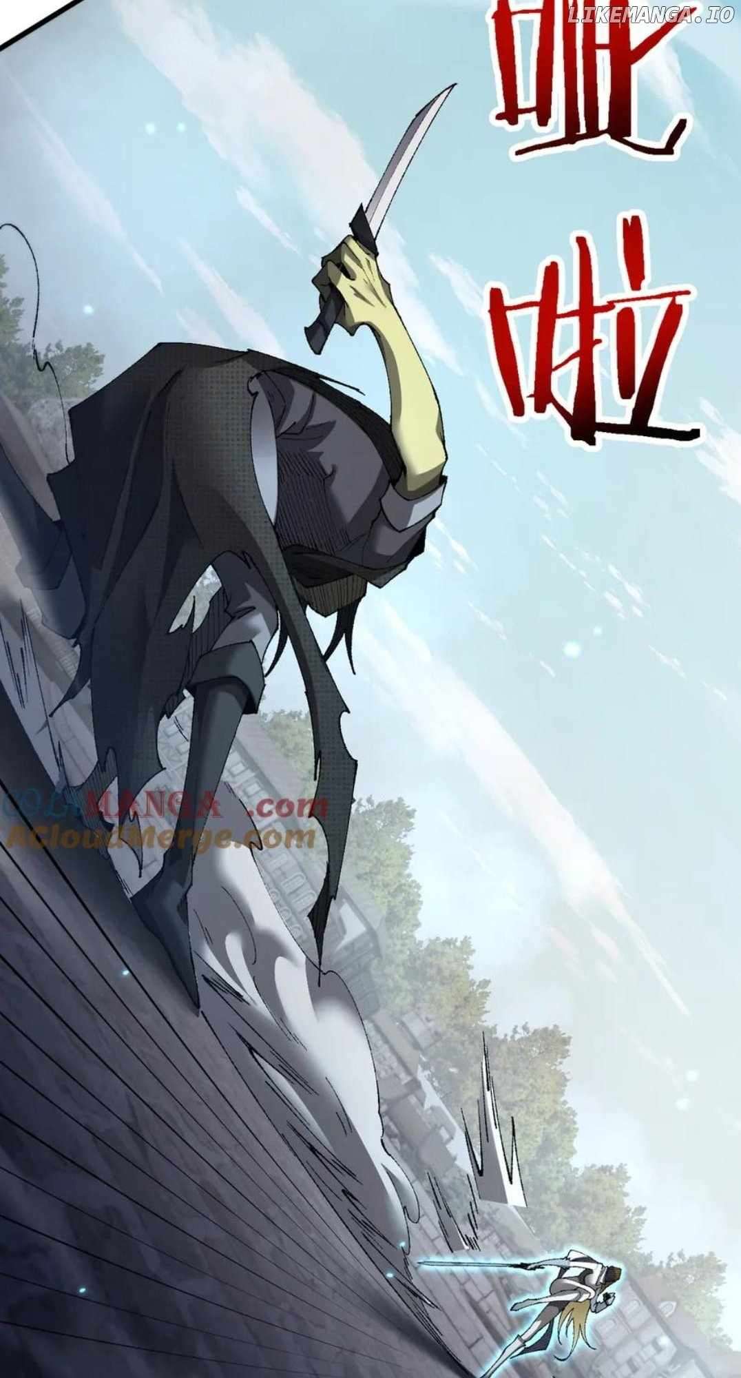 Page 11 of Chapter 50