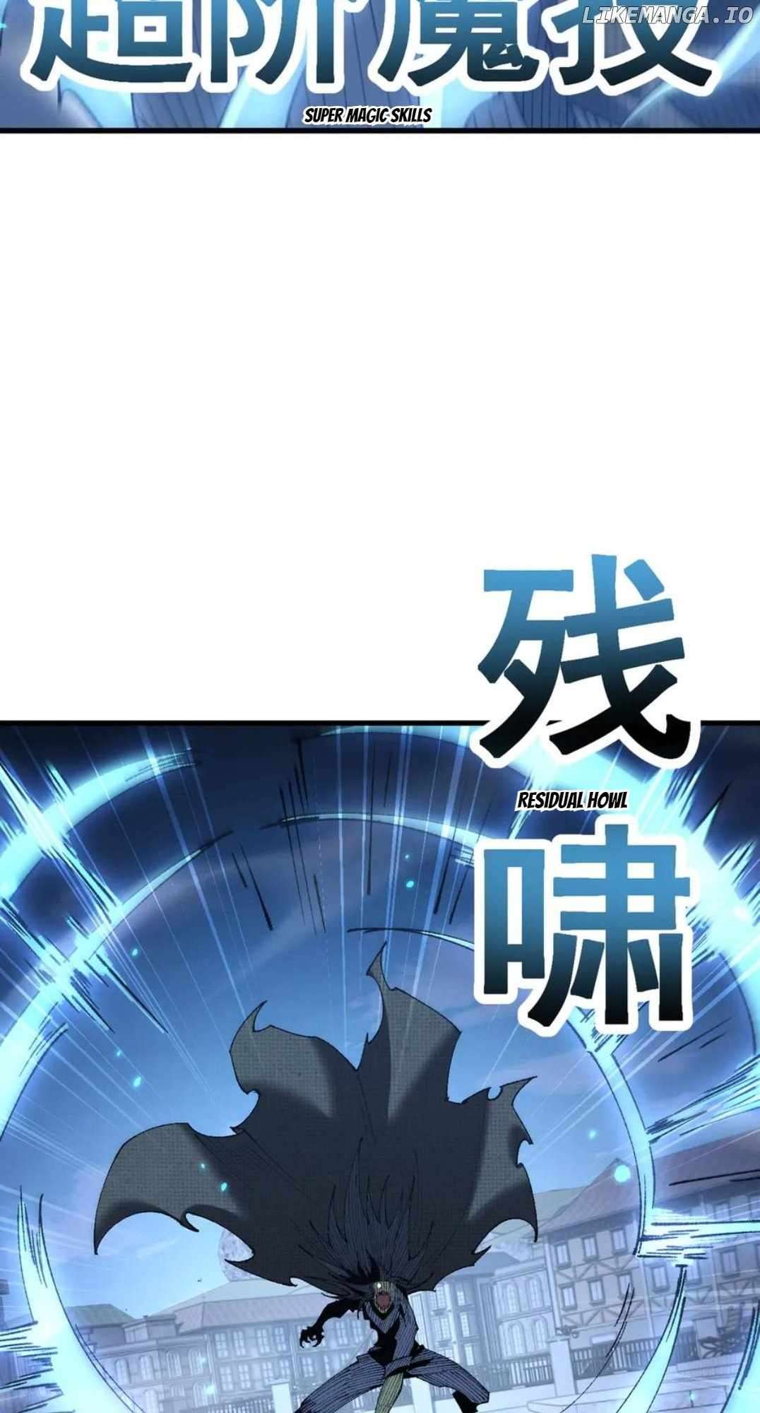 Page 16 of Chapter 50