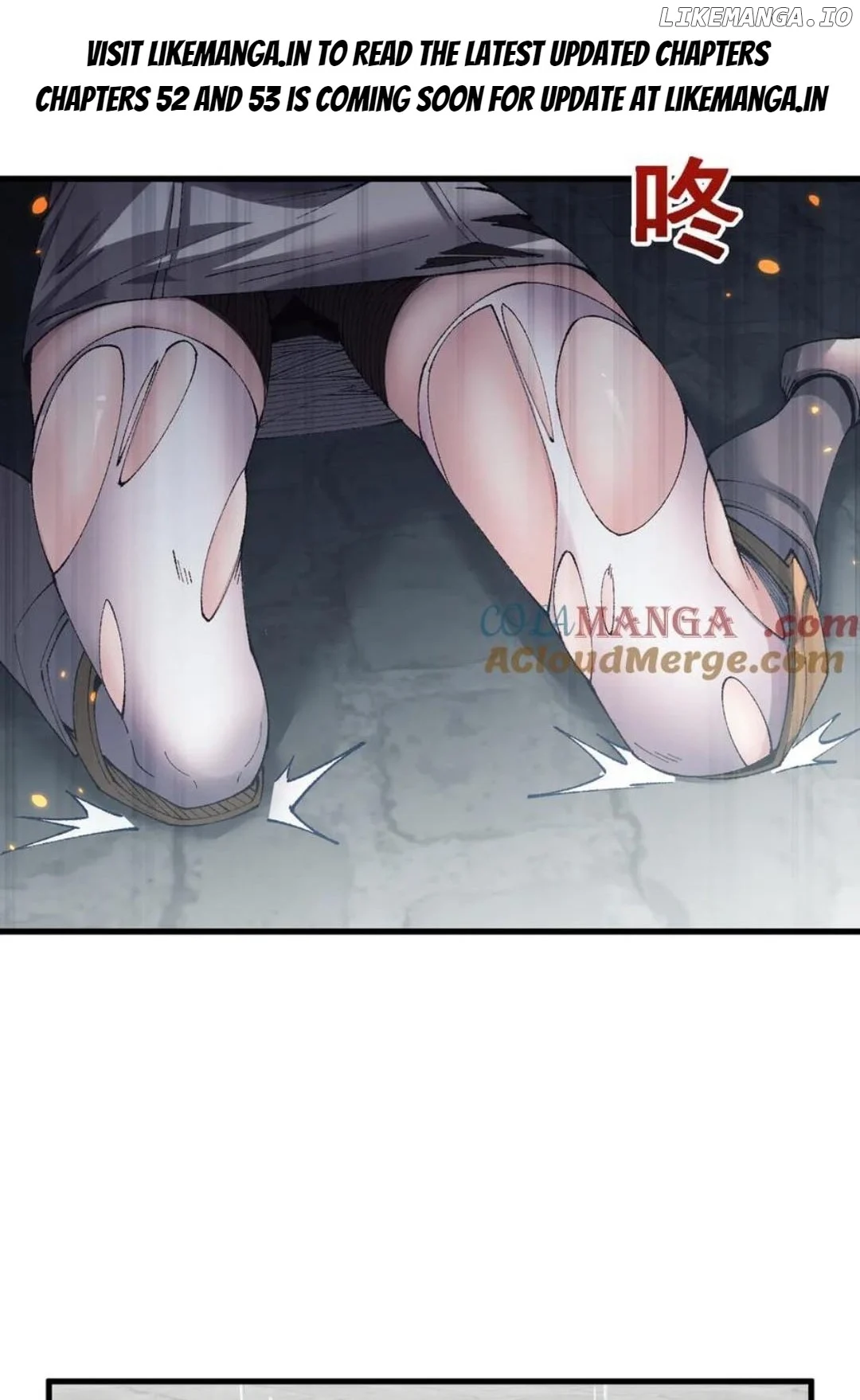 Page 1 of Chapter 51