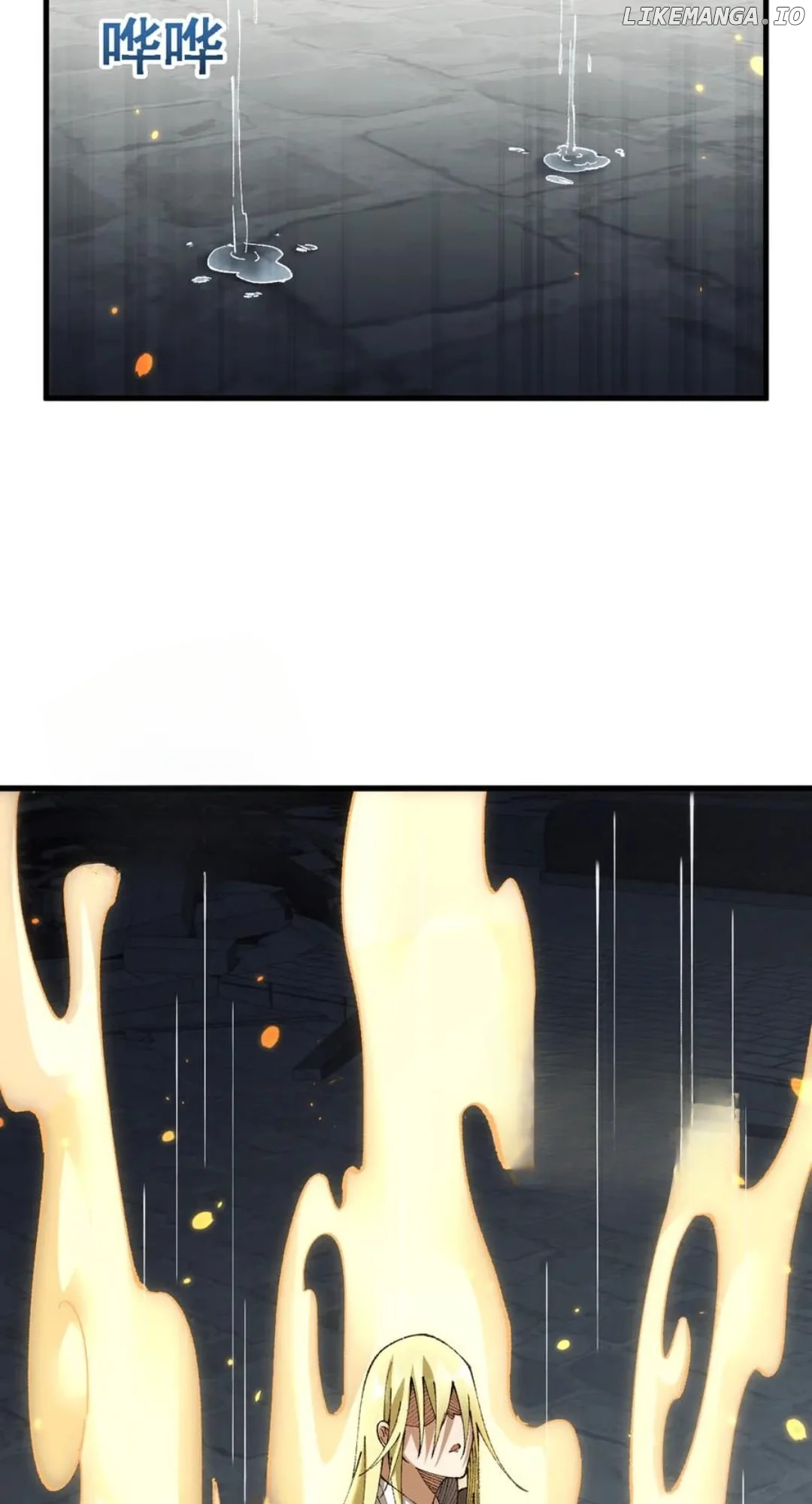 Page 2 of Chapter 51