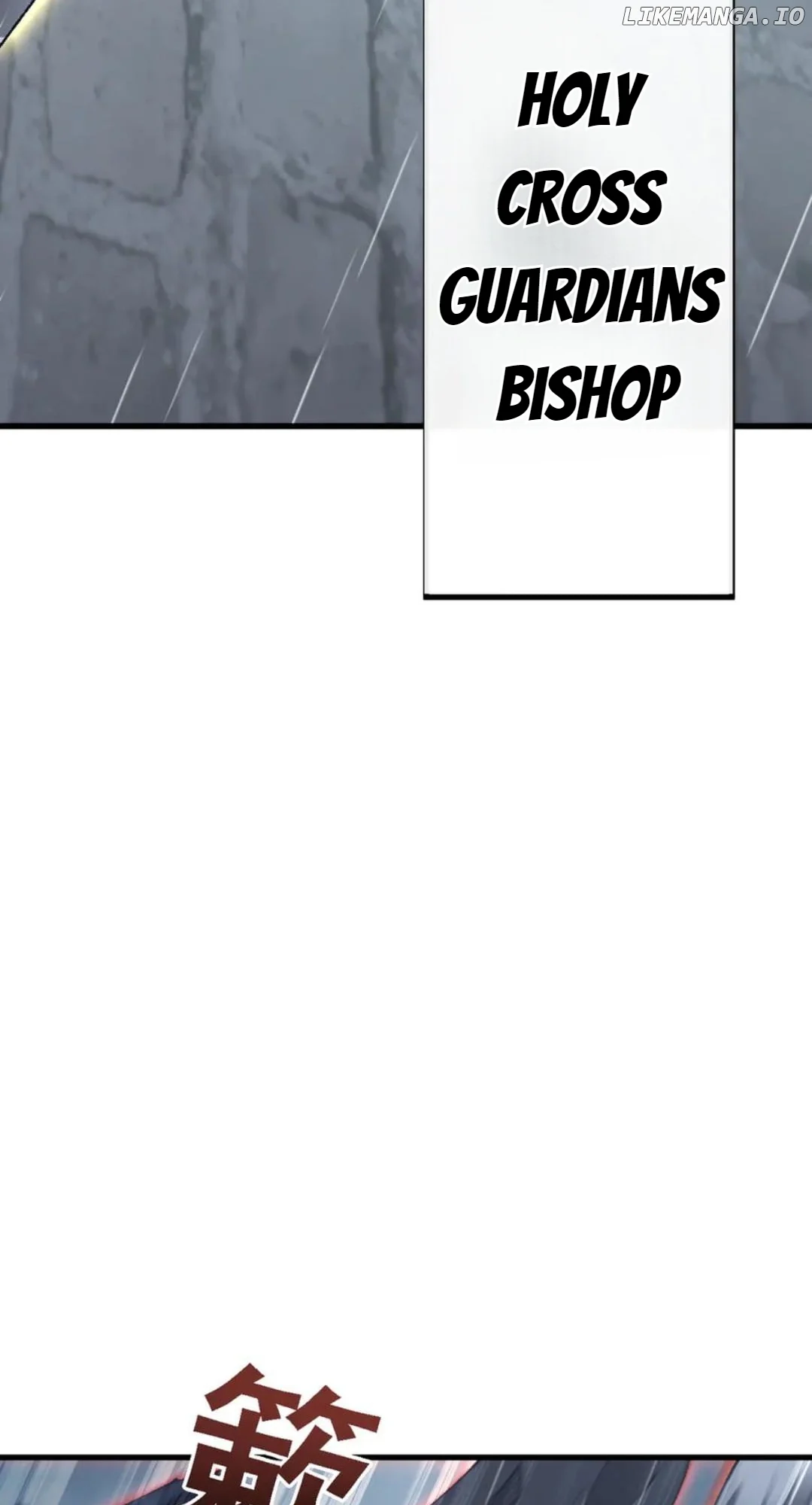 Page 26 of Chapter 51