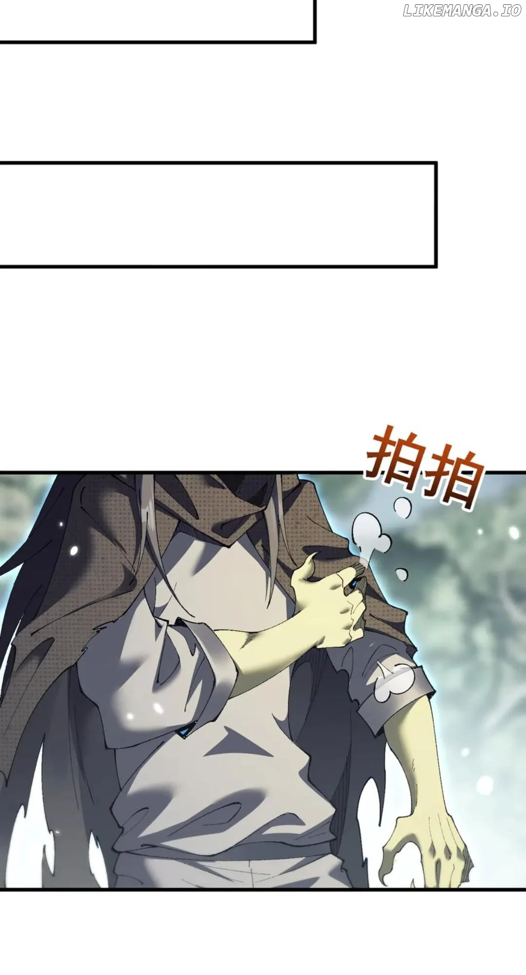 Page 74 of Chapter 51