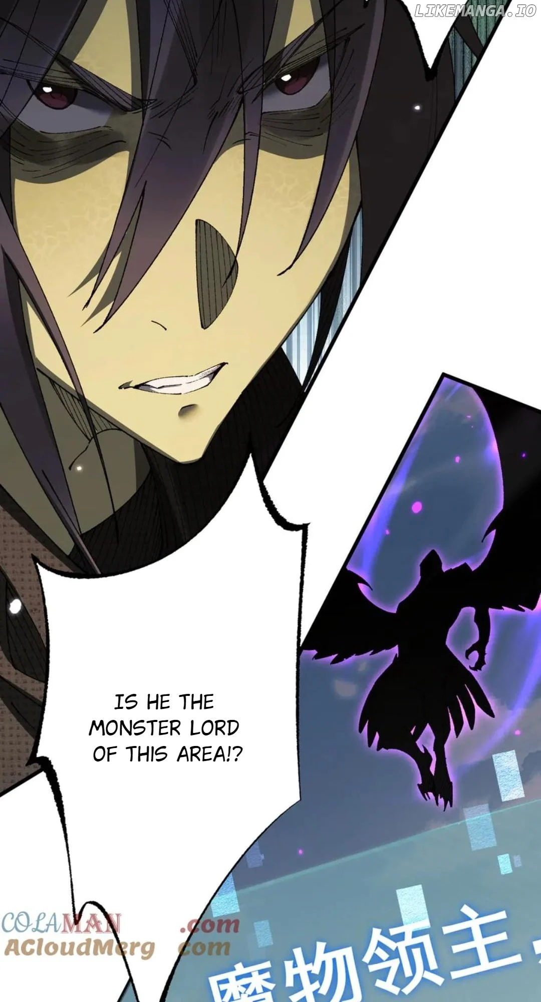 Page 61 of Chapter 52.2