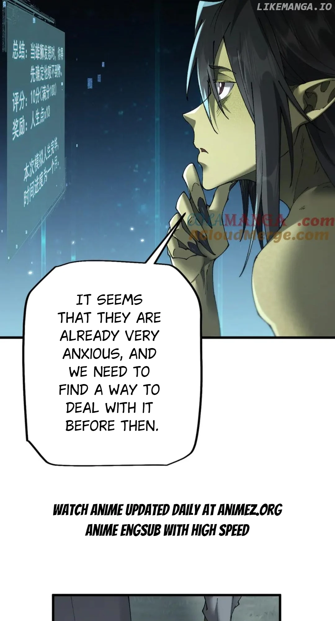 Page 48 of Chapter 53