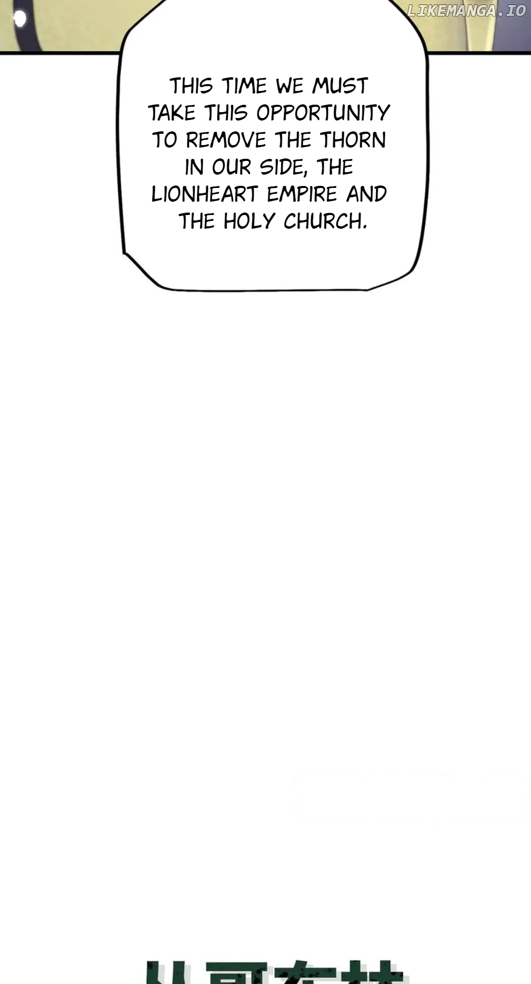 Page 54 of Chapter 53