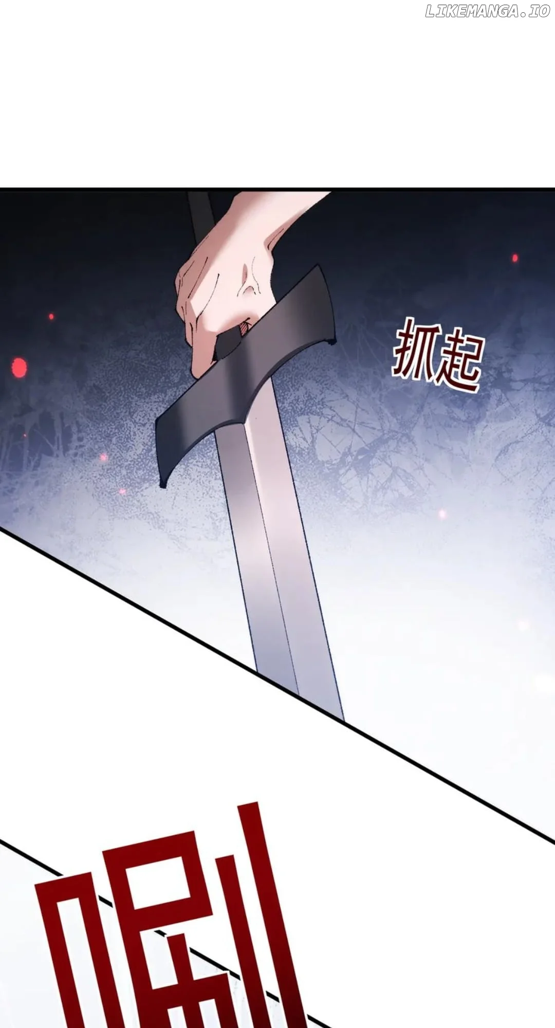 Page 19 of Chapter 55