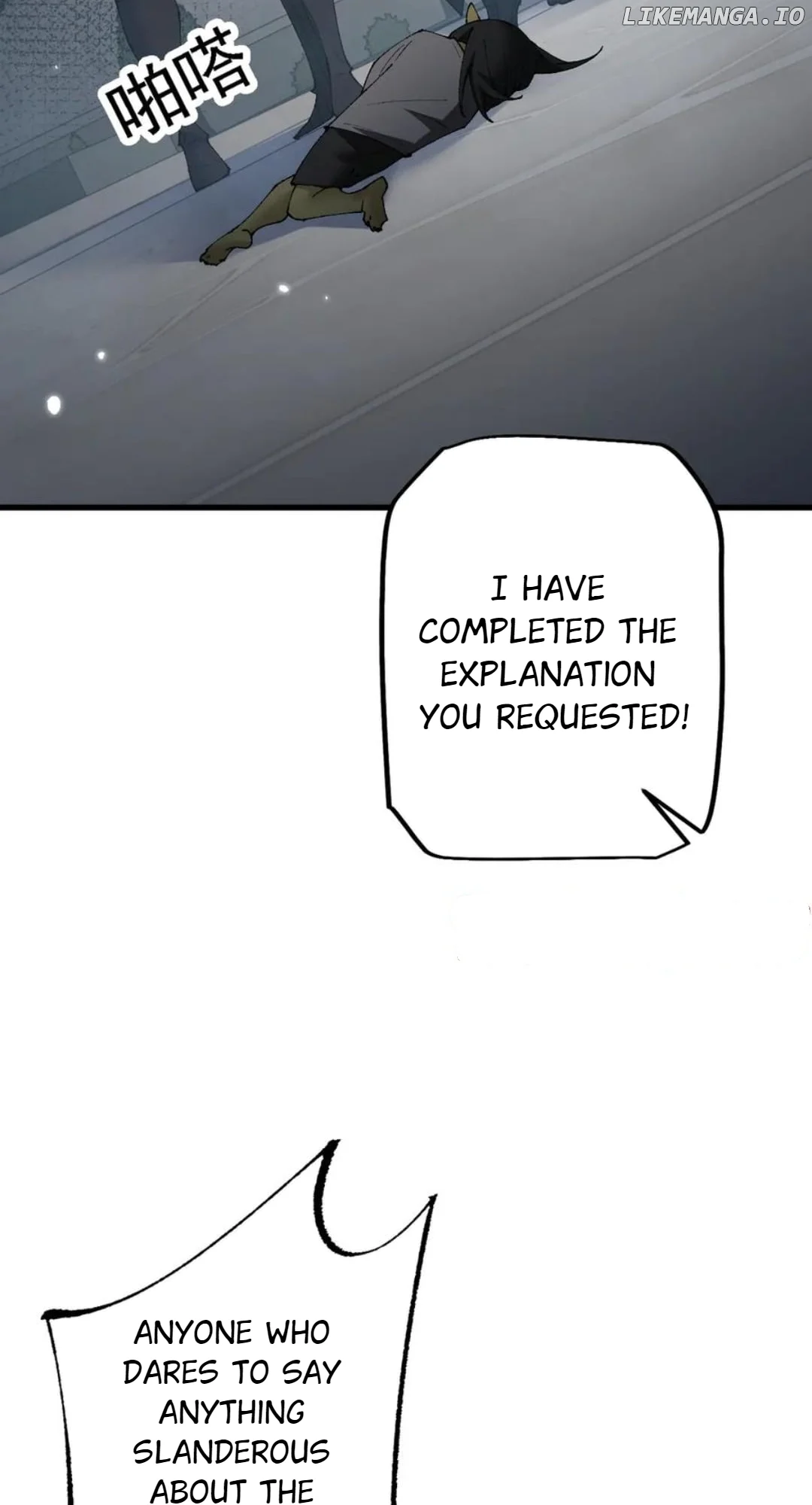 Page 46 of Chapter 55