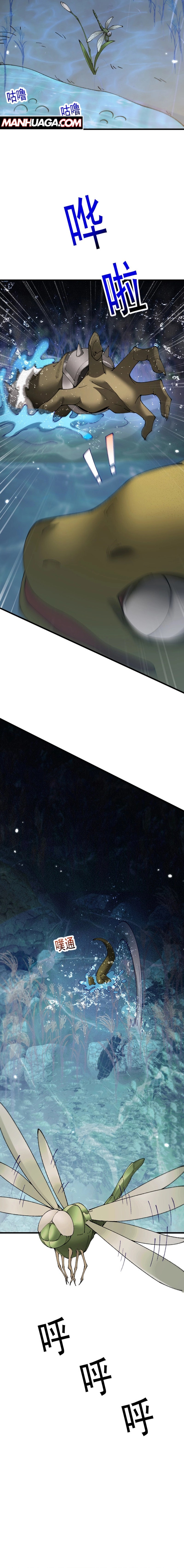 Page 10 of Chapter 56