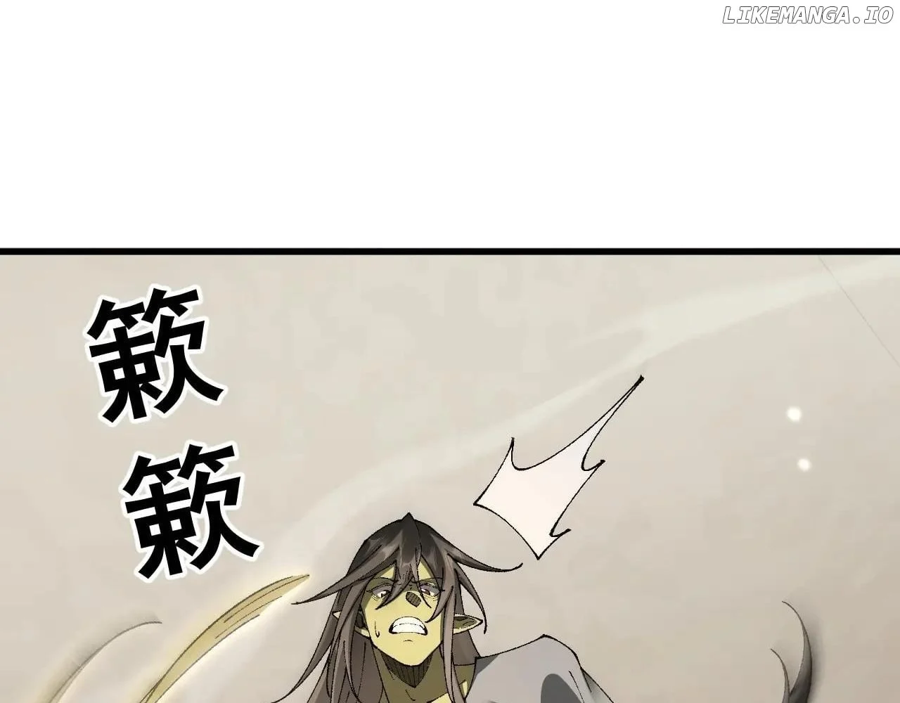 Page 156 of Chapter 58