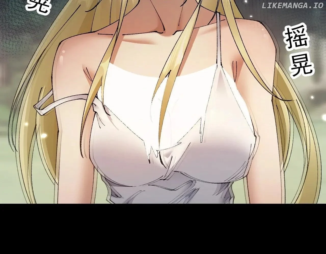 Page 85 of Chapter 58