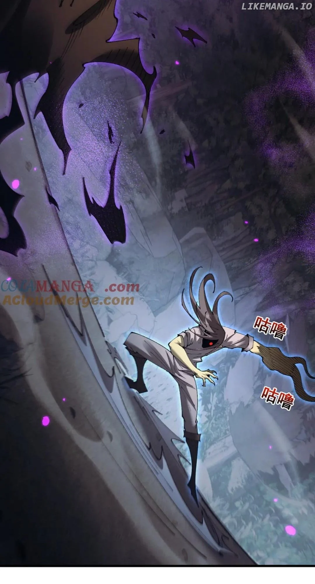 Page 85 of Chapter 60