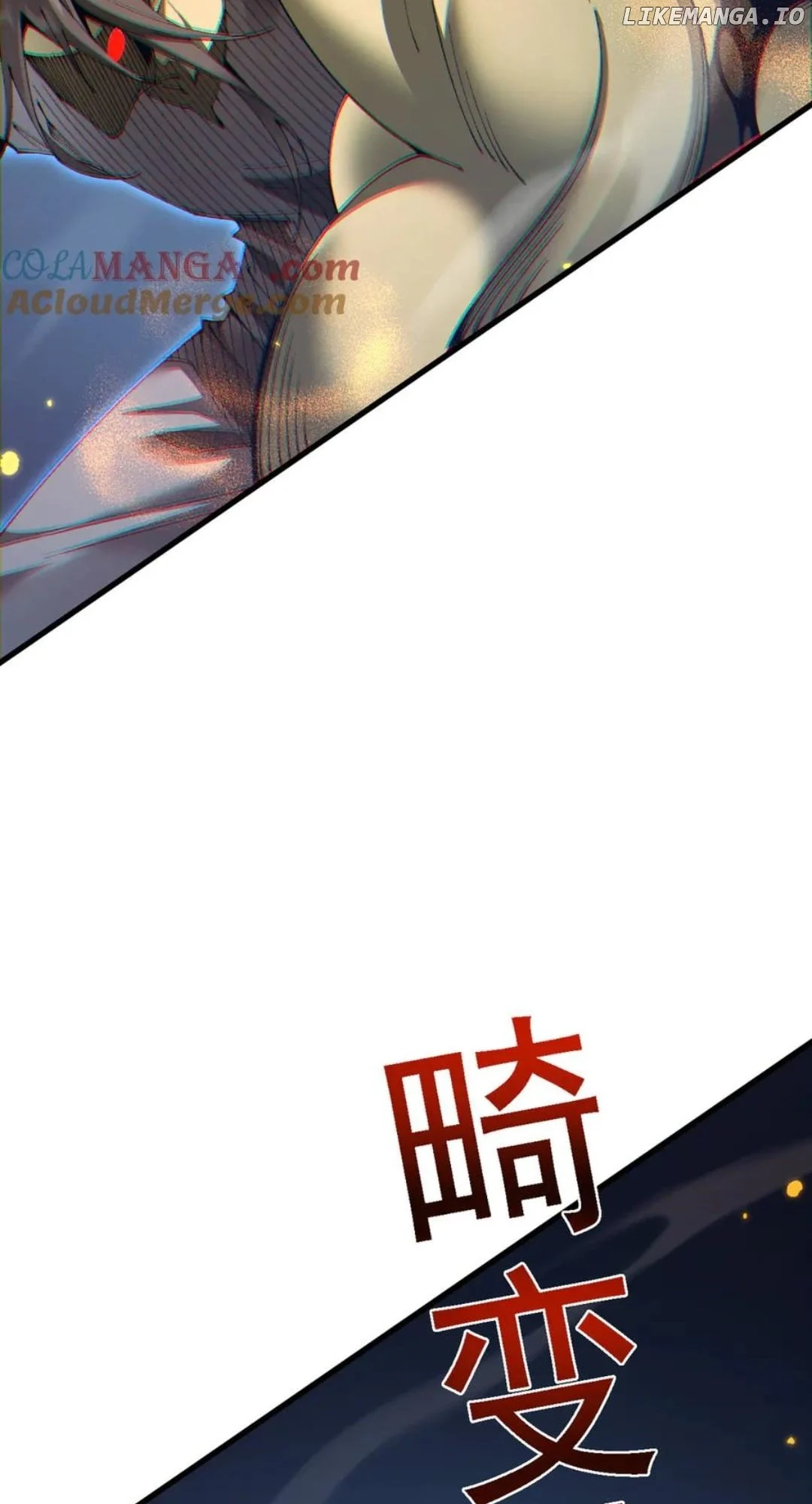Page 87 of Chapter 60
