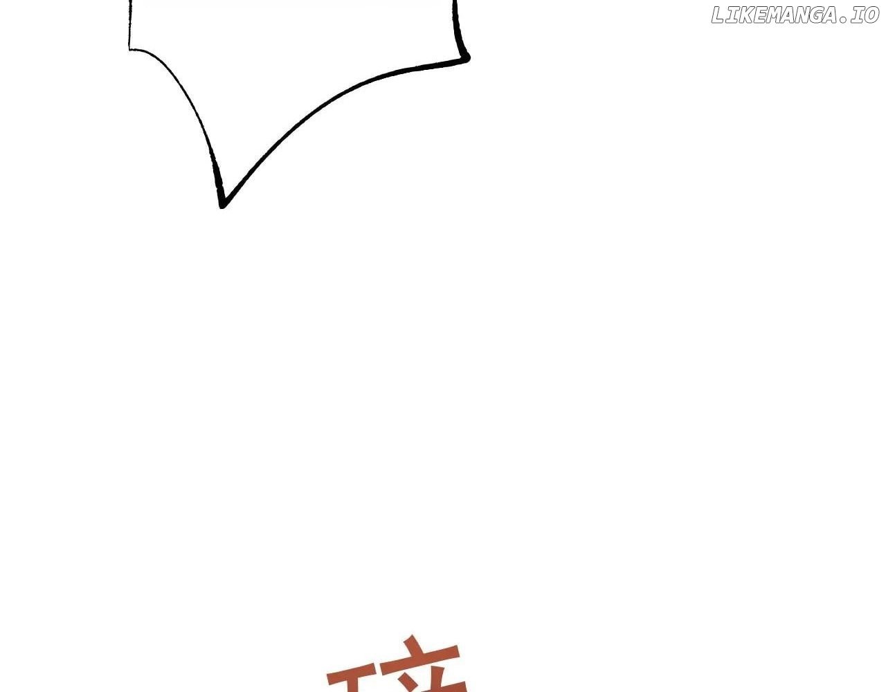 Page 20 of Chapter 67