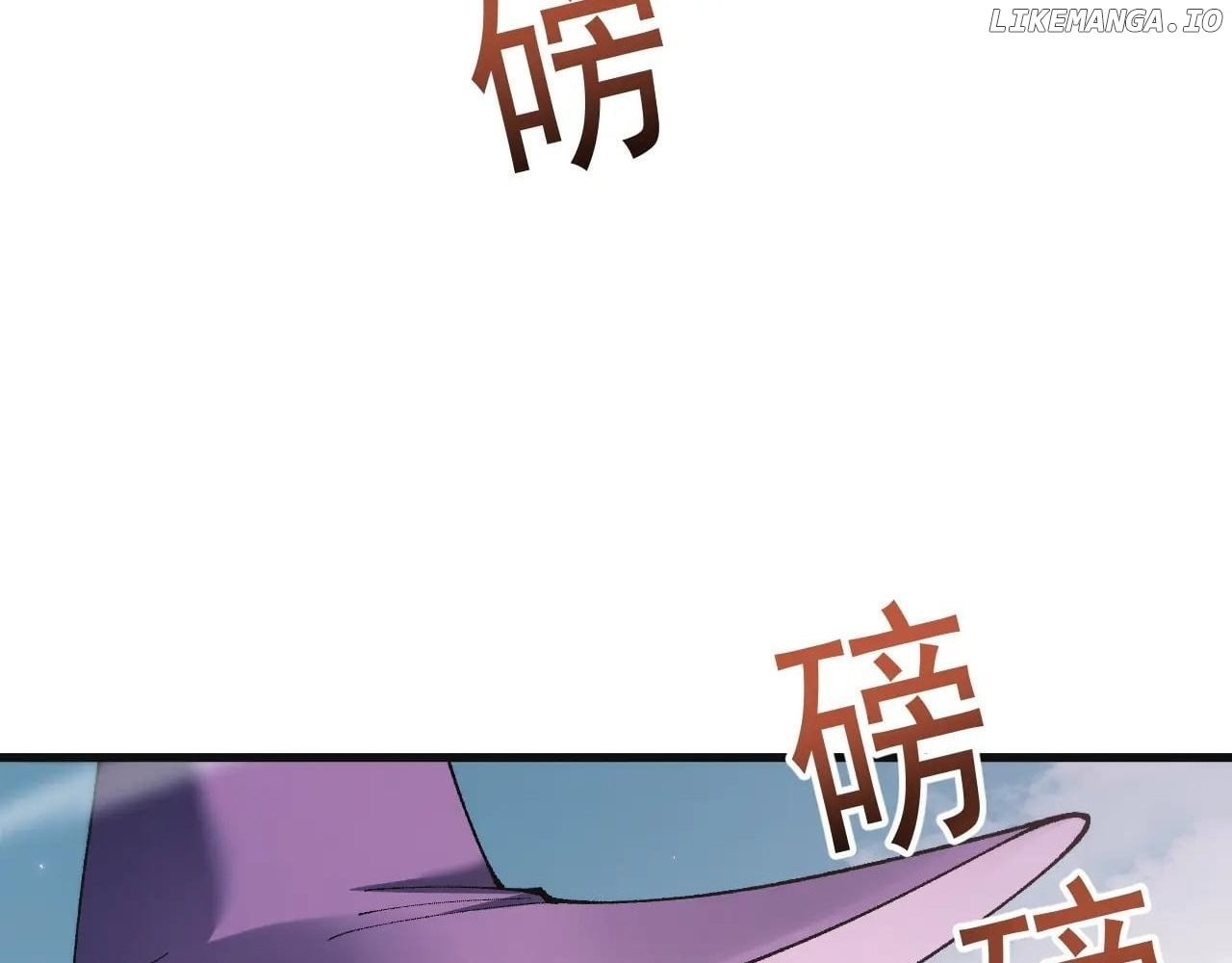 Page 21 of Chapter 67