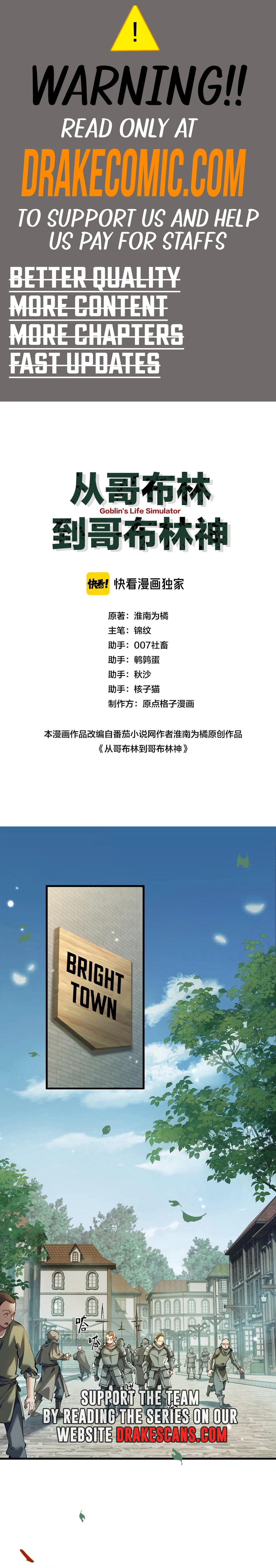 Page 1 of Chapter 9