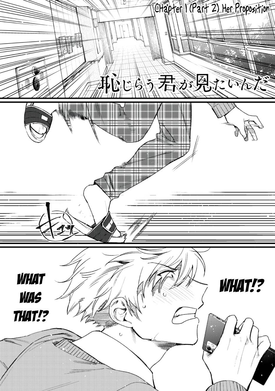 Page 1 of Chapter 1.2