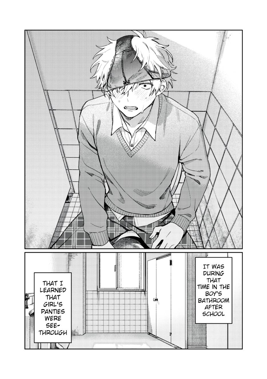 Page 17 of Chapter 1.2