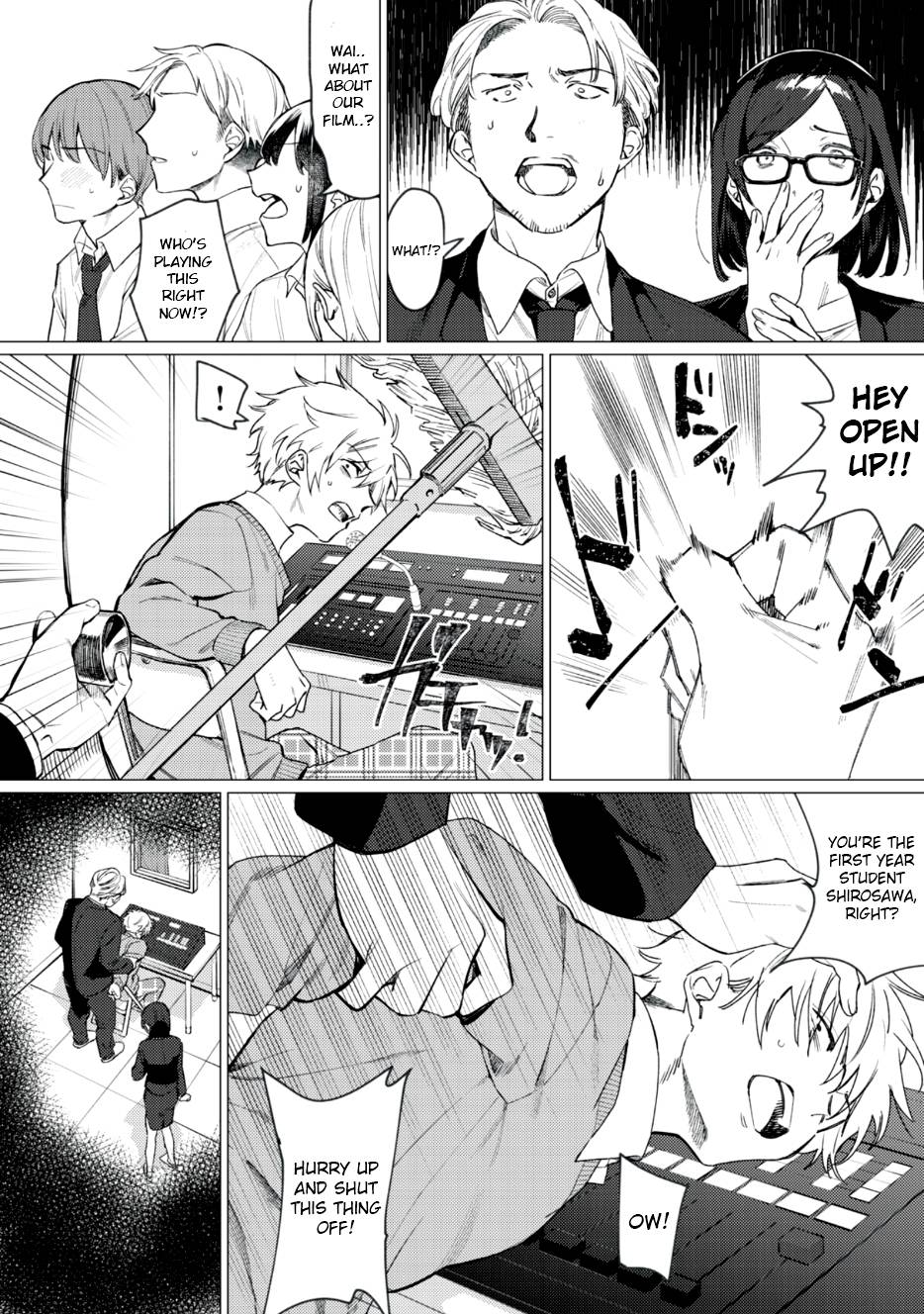 Page 3 of Chapter 1.1