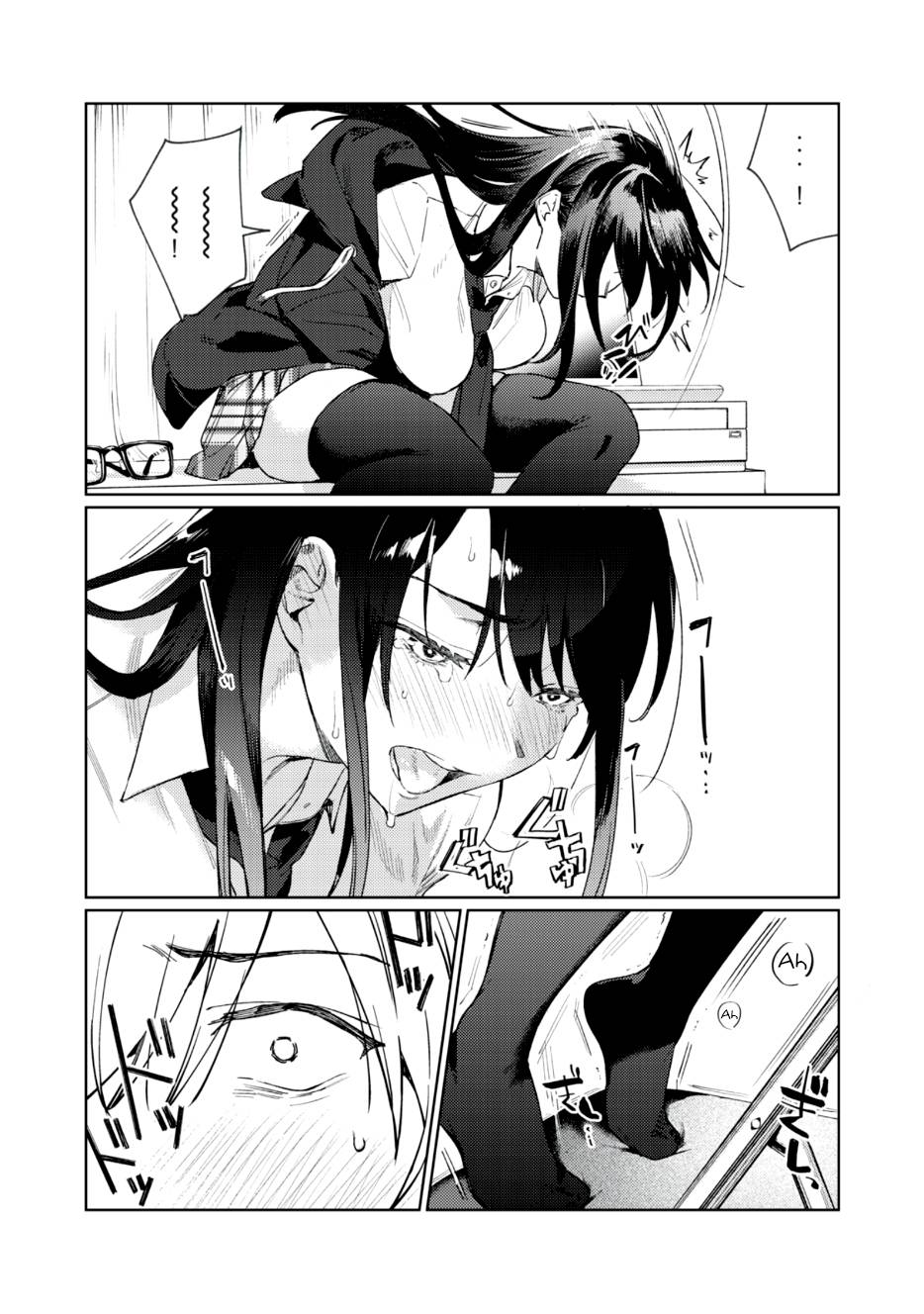 Page 28 of Chapter 1.1