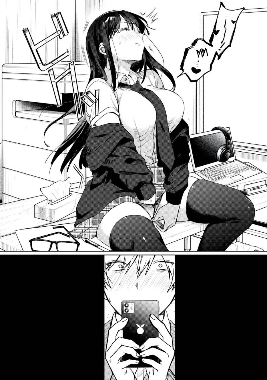 Page 29 of Chapter 1.1