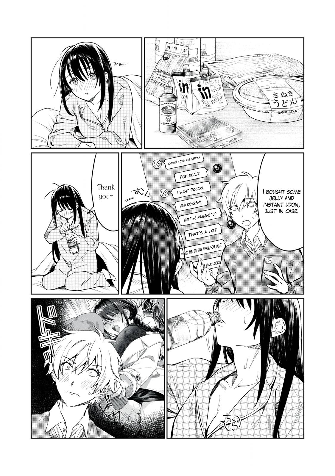 Page 7 of Chapter 11