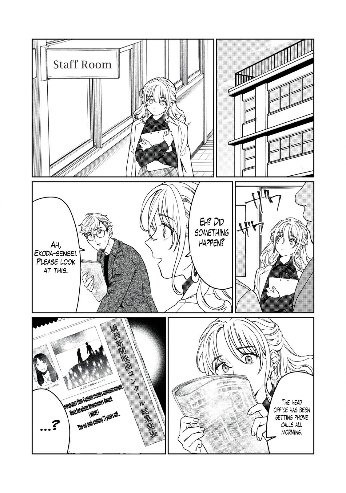 Page 17 of Chapter 11