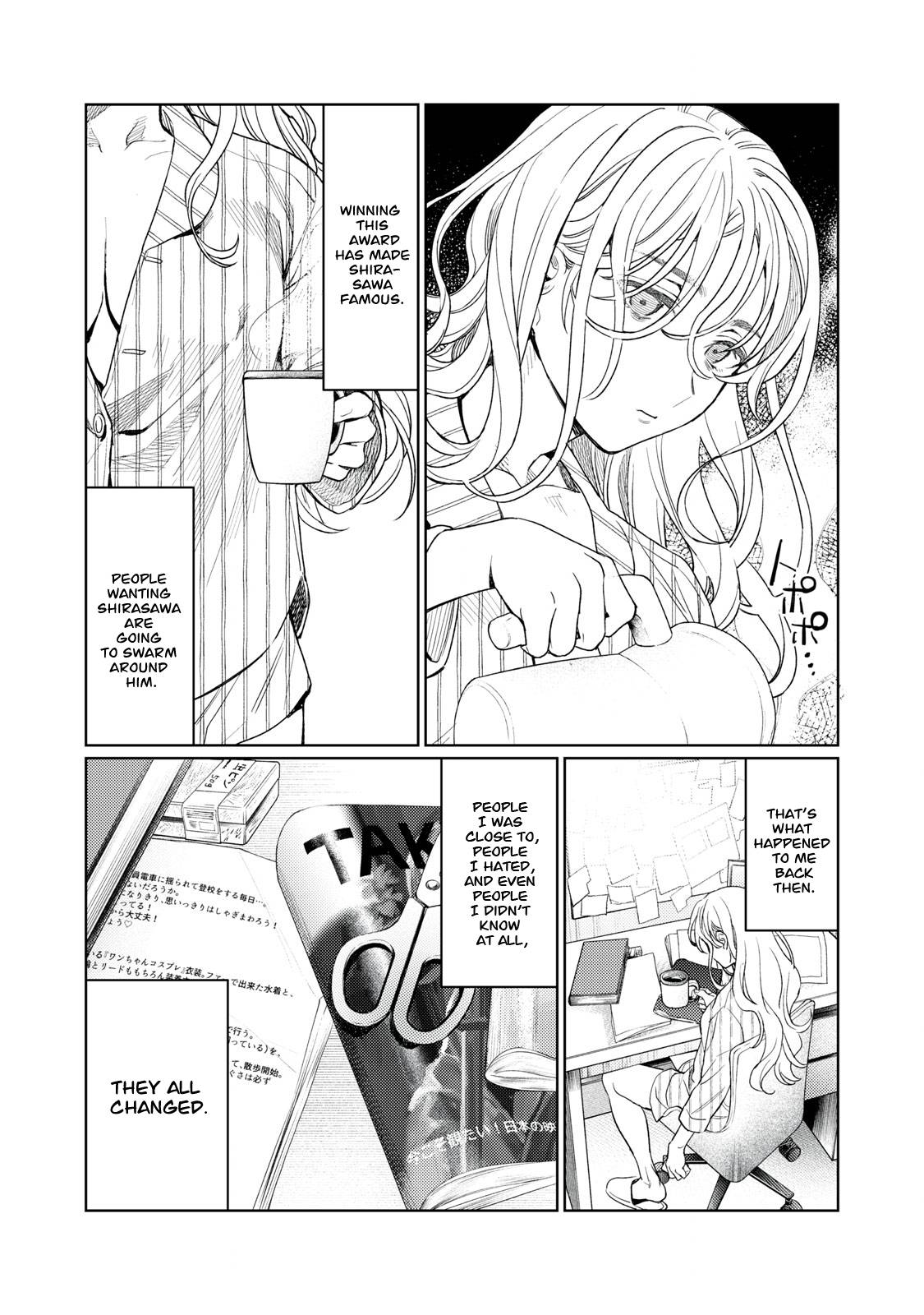 Page 19 of Chapter 12