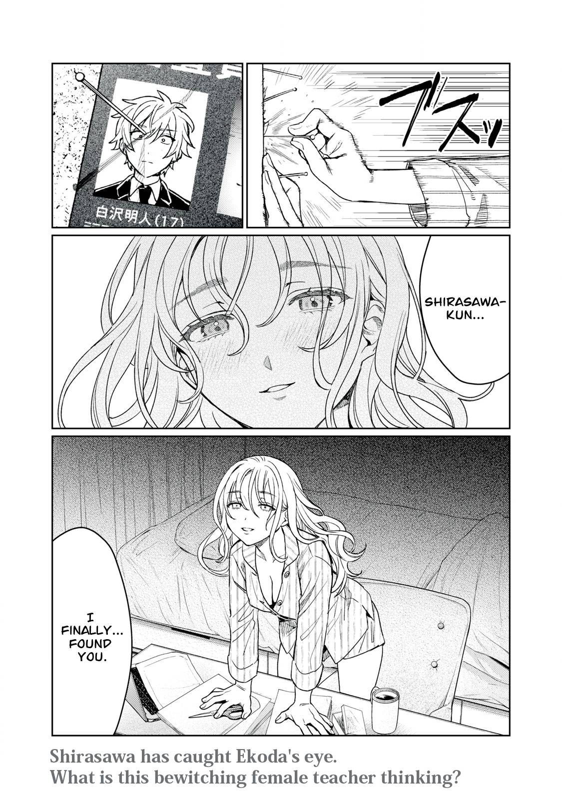 Page 21 of Chapter 12